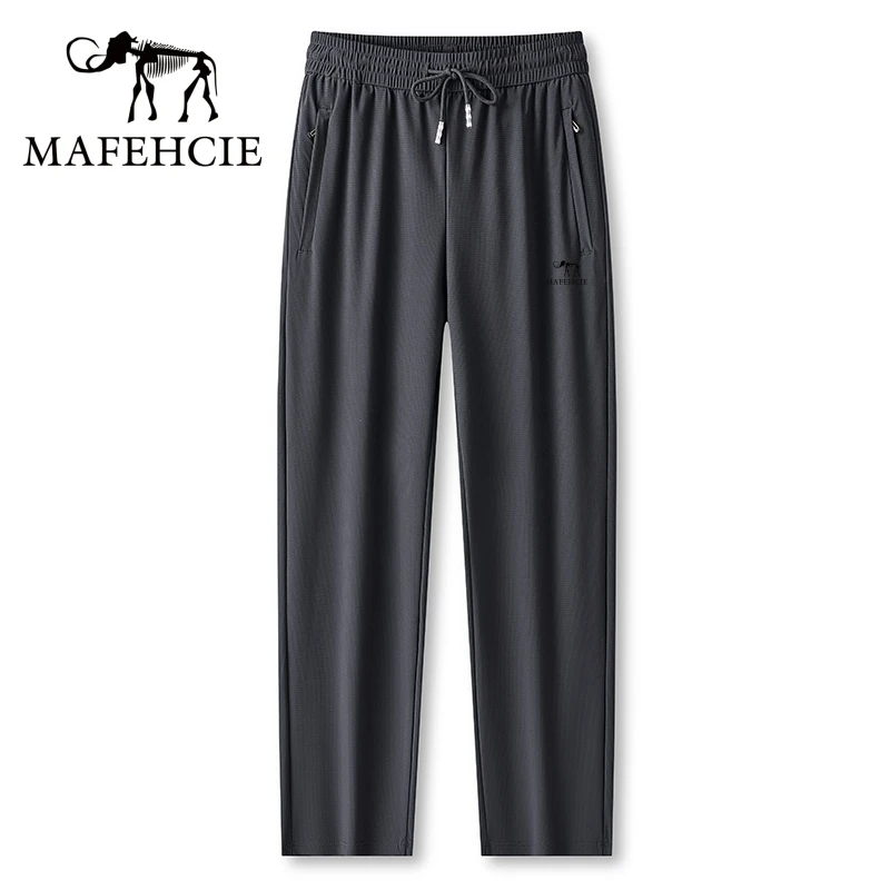 【意大利高端品牌 MAFEHCIE】男女同款高奢运动户外风休闲长裤 F662