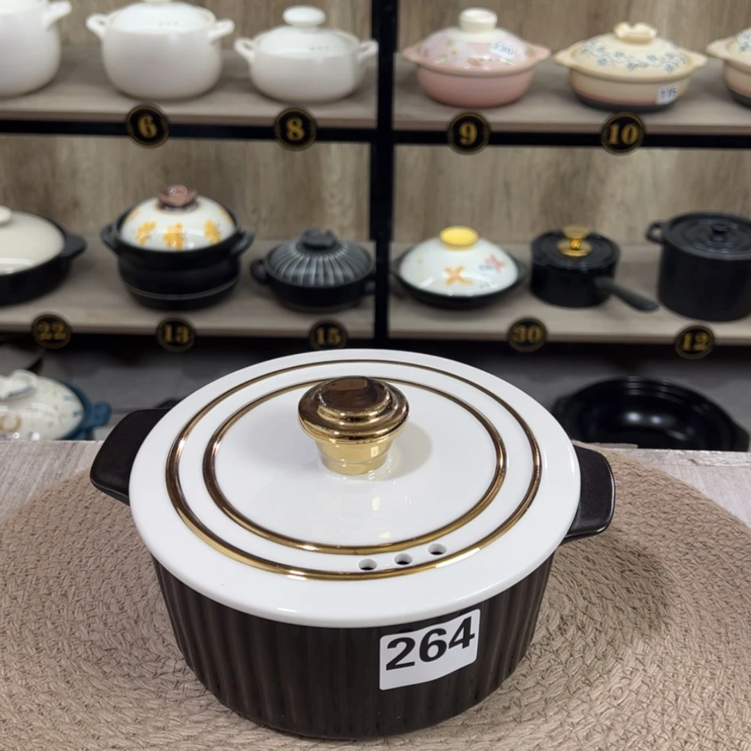 【闪购商品】1.2升砂锅微瑕疵品264