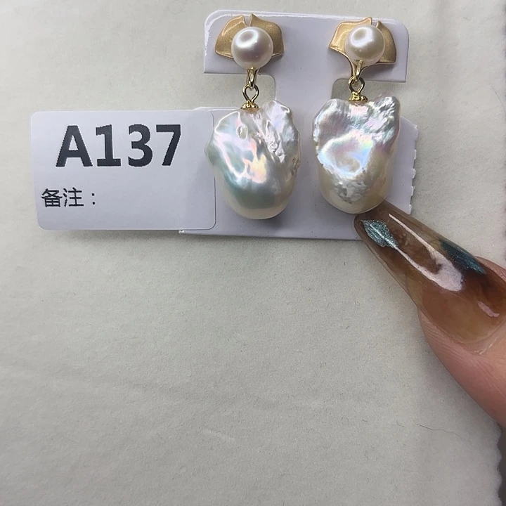 淡水珍珠耳饰银S925镶嵌