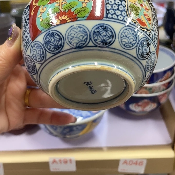大****啊啊啊啊啊啊啊啊啊
