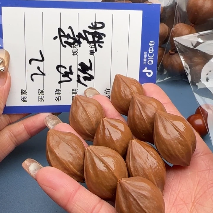 橄榄核手串橄榄核