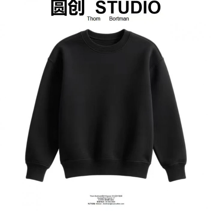 【乖总专属】-11号链接-时尚潮流百搭卫衣-Y0350