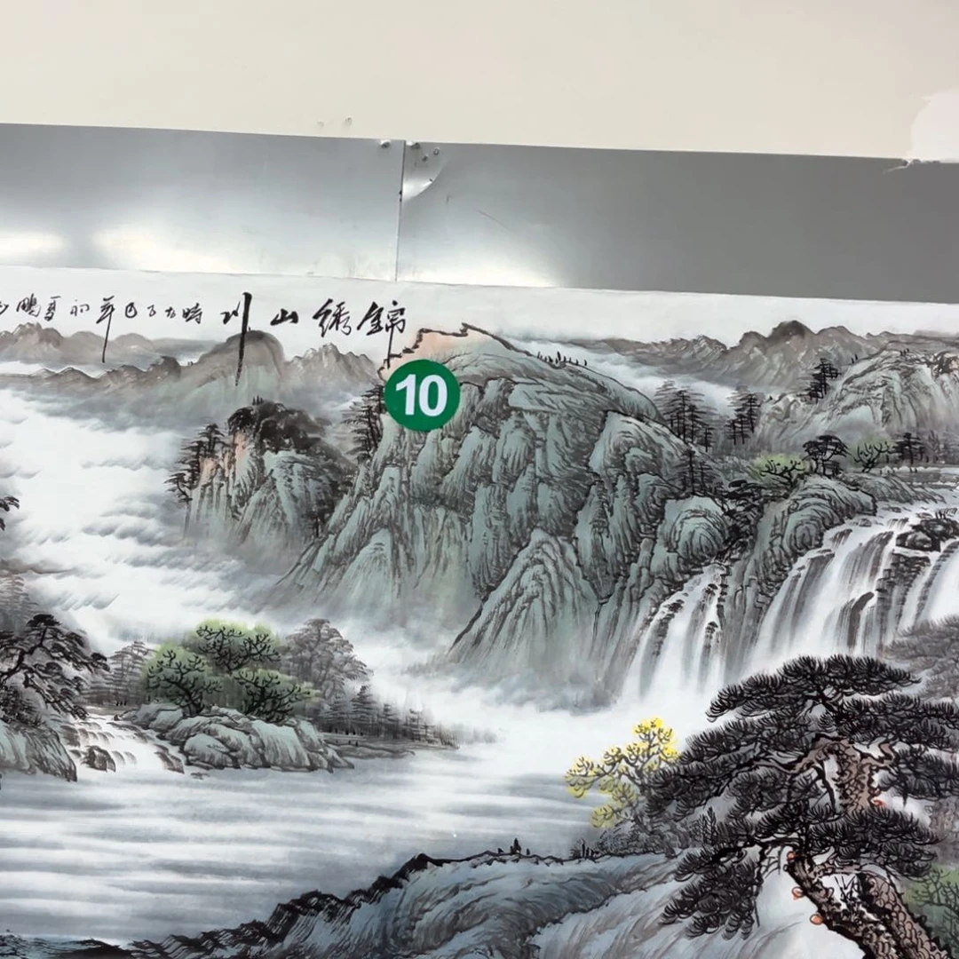 国画国画老师手绘