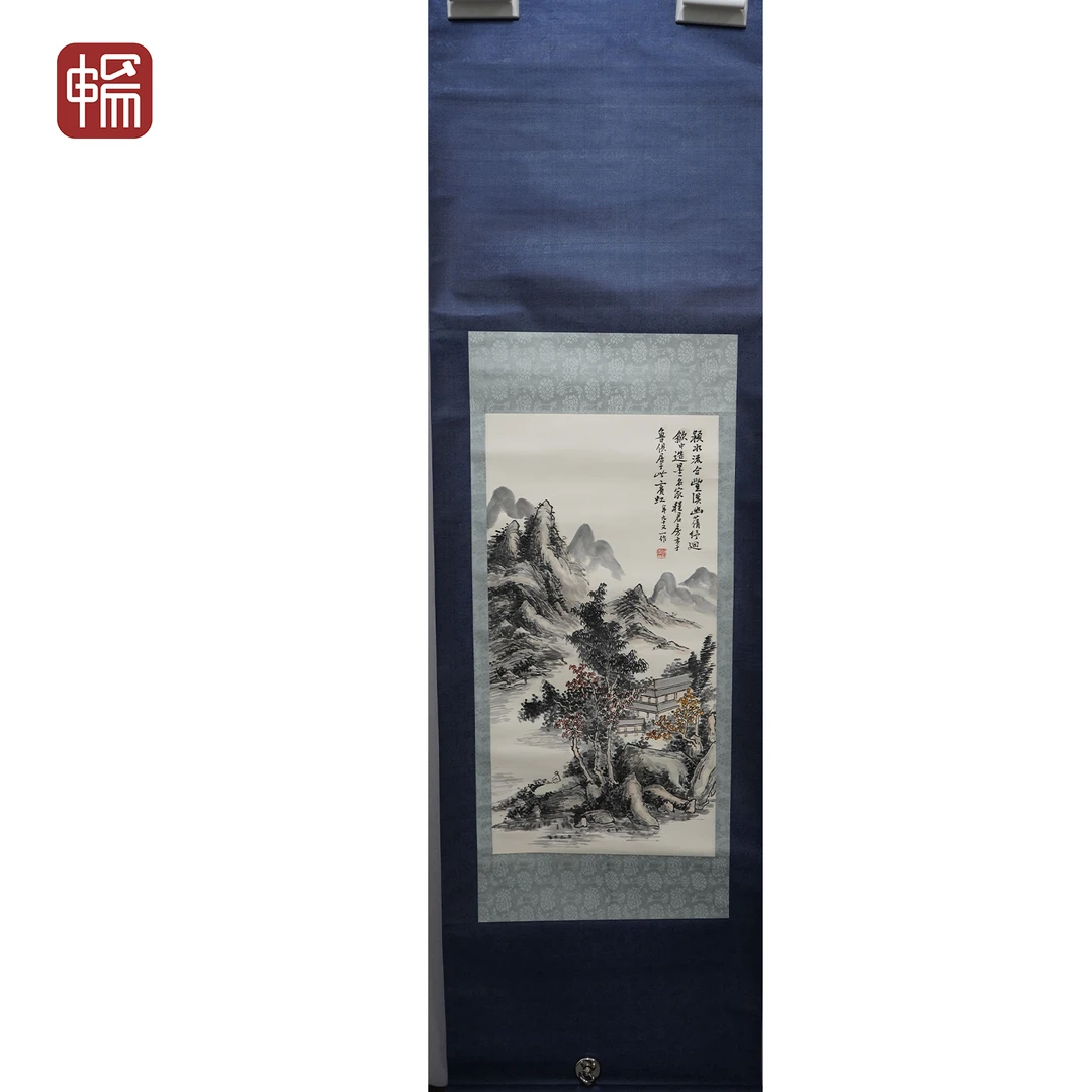 T1083 山水 68*34实际66*34 纸本立轴带出版"MZ