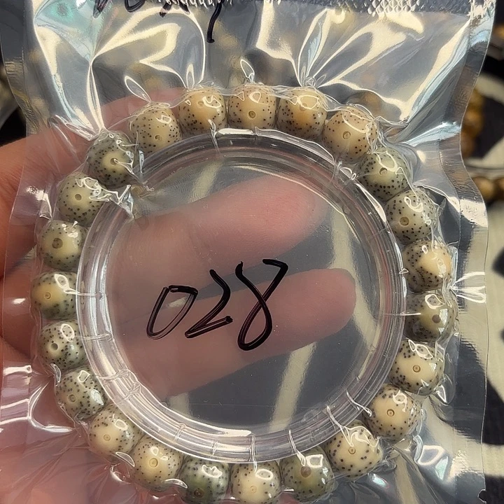 星月菩提手串玉化料火烧云028