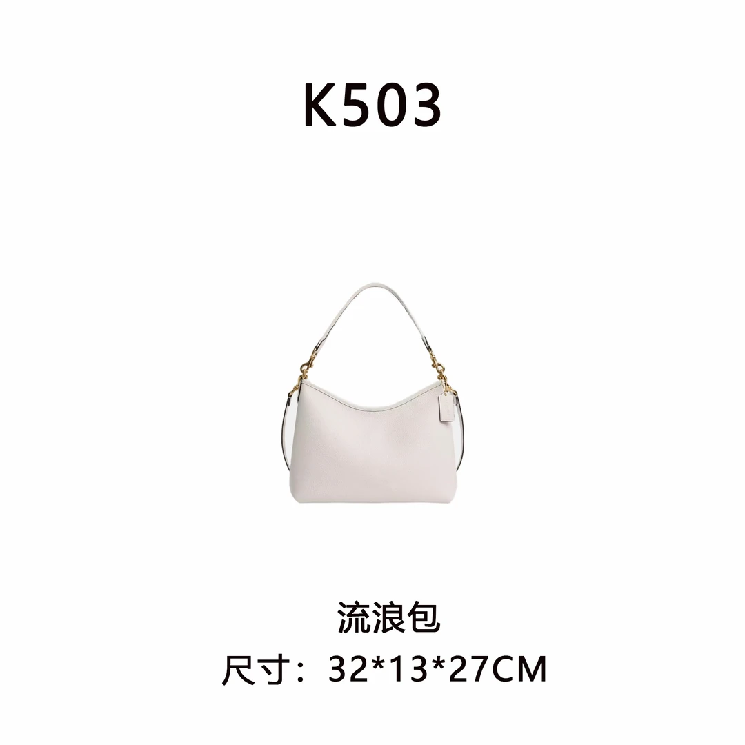 【K503】按编号拍 无视主图（尺寸32*13*27CM）新款老花女包