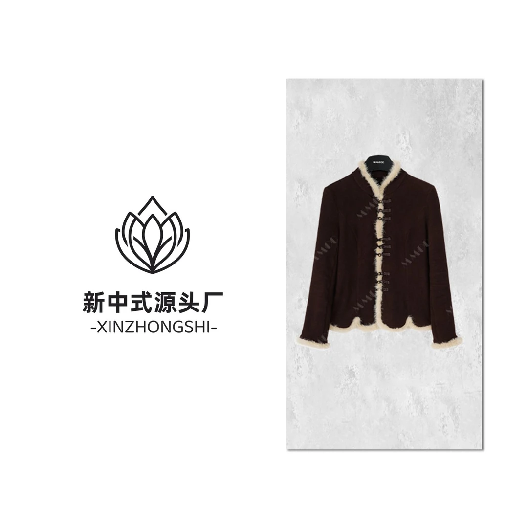 【南希】新中式秋冬季磨毛打底小衫上衣国风拼接打底女装F9877