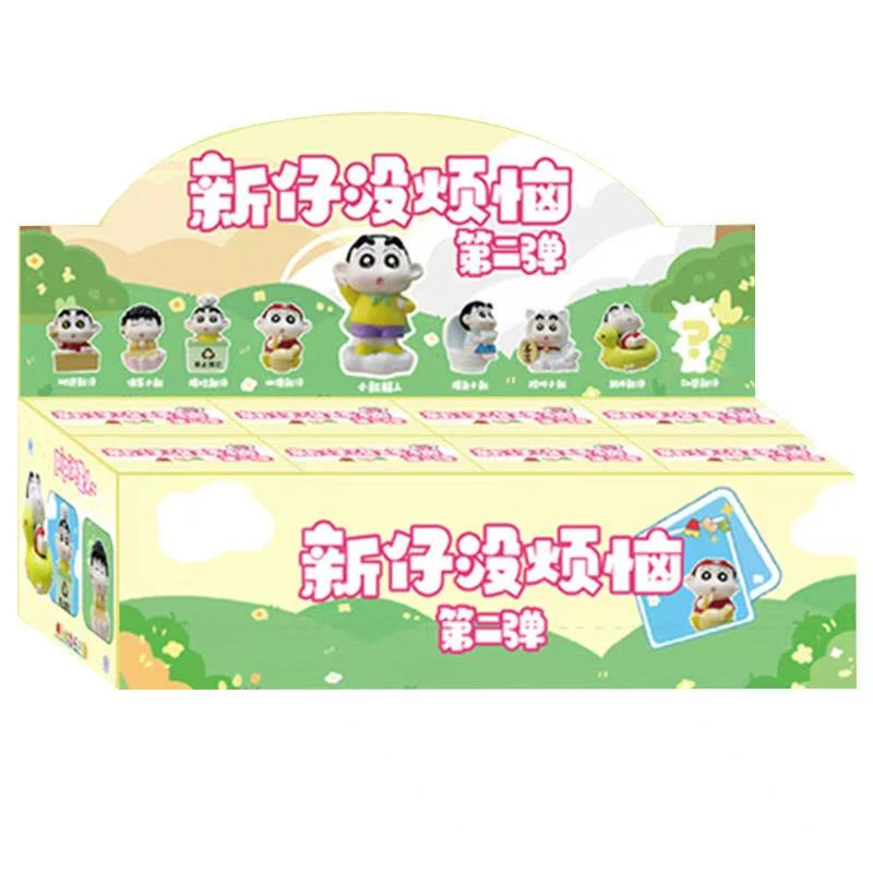 （代拆）新仔没烦恼第二弹盲盒