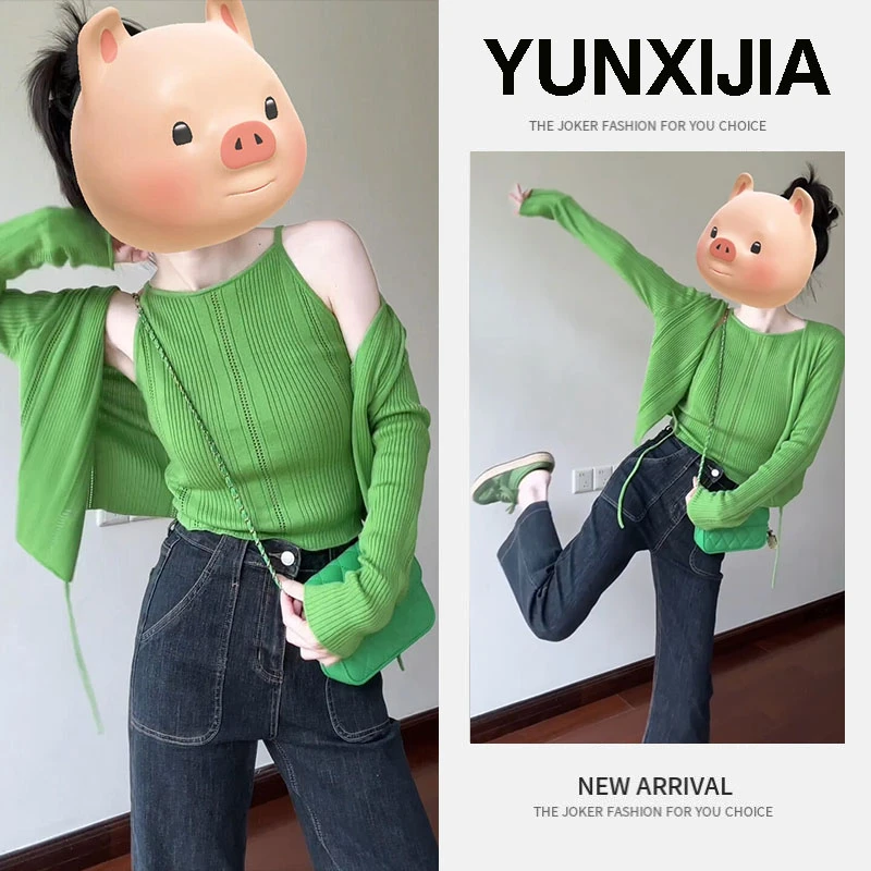 2025早秋一整台时尚甜美减龄百搭修身显瘦吊带背心开衫裤子三件套