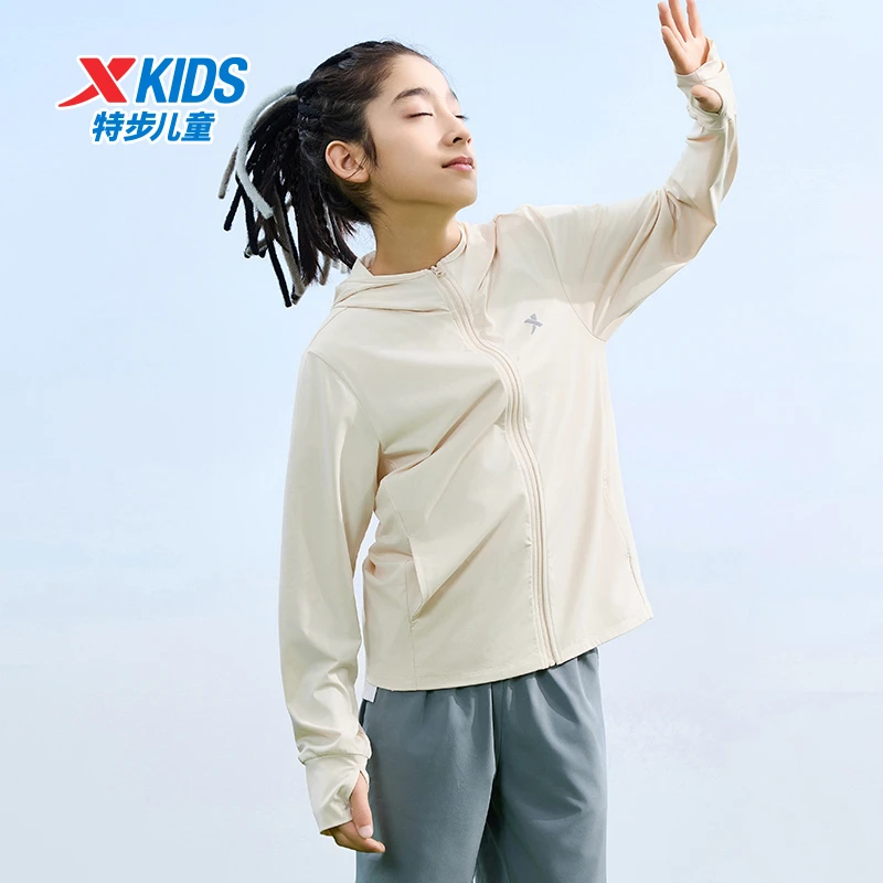 特步儿童2025夏季新款高能感长袖防晒衣薄款运动风冰感轻薄透气