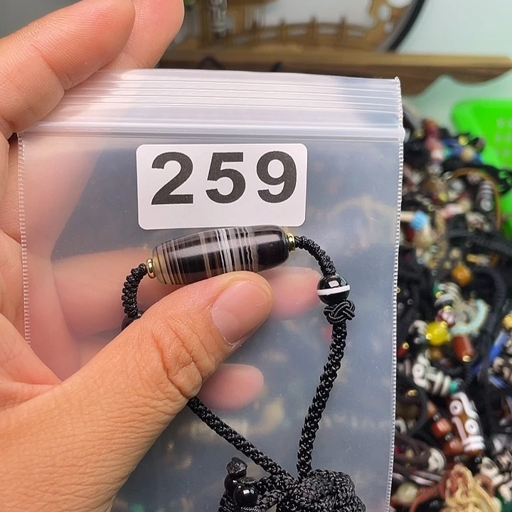 玛瑙/玉髓1未镶嵌