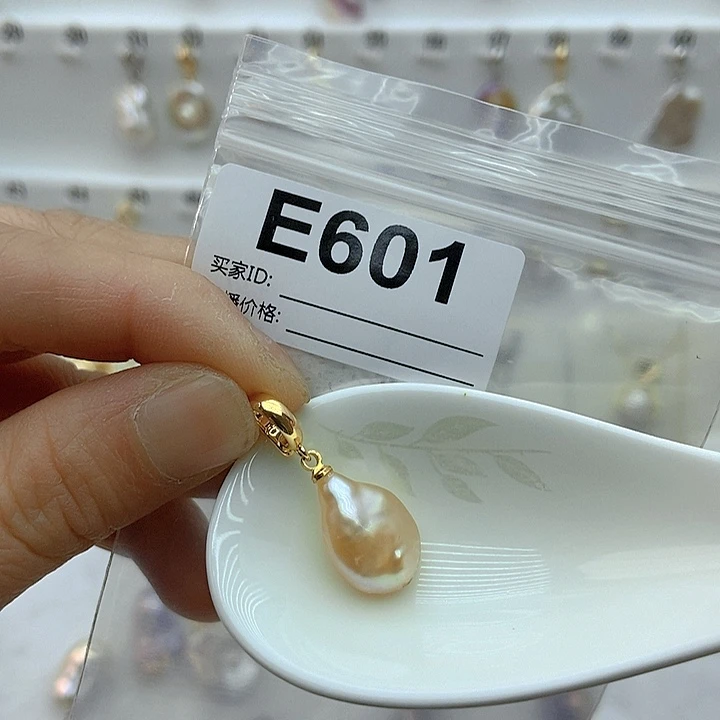 淡水珍珠颈饰未镶嵌