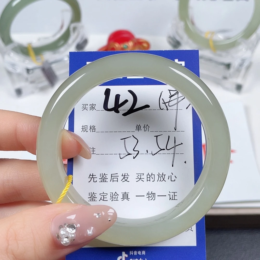 未镶嵌手镯和田玉可*妹