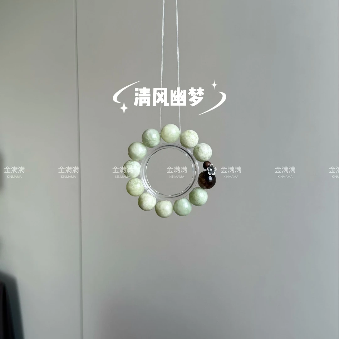 【清风幽梦】天然岫玉/茶晶手串15-16M B521