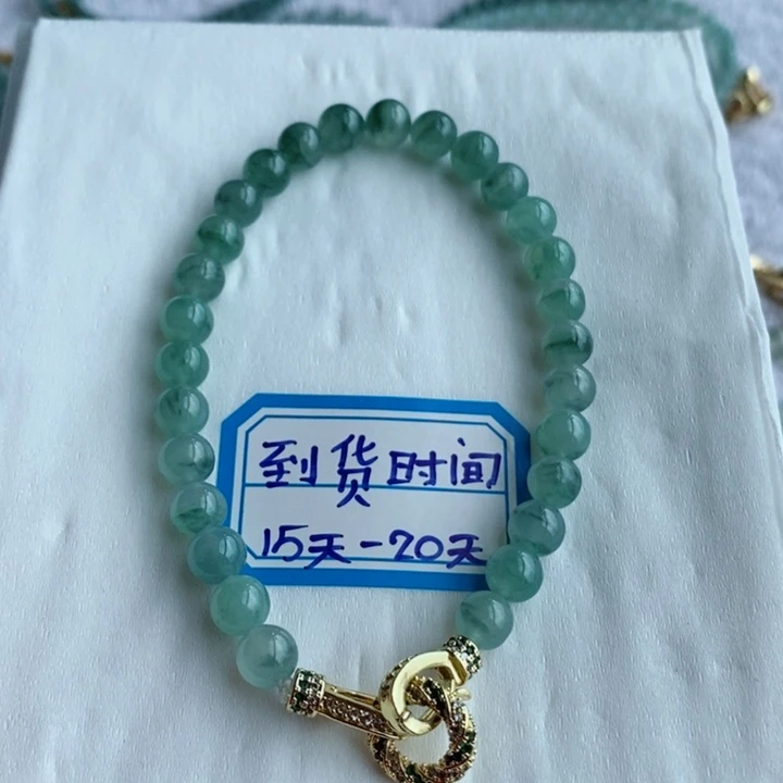 未镶嵌定制翡翠缅甸翡翠a货冰飘花手链卡6.4