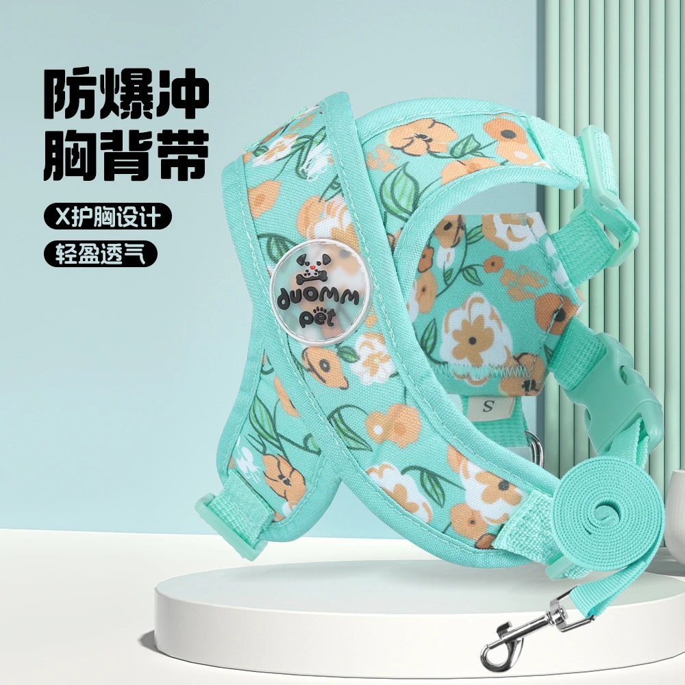 X型防卡脖子宠物外出胸背带牵引绳防爆冲背心式印花帆布狗狗胸背