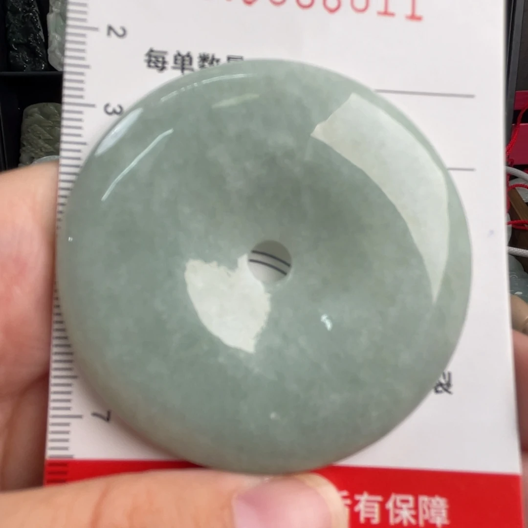 上***圆翡翠未镶嵌吊坠(不含链)