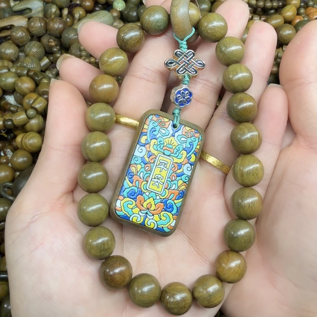 无事牌维腊木（绿檀）