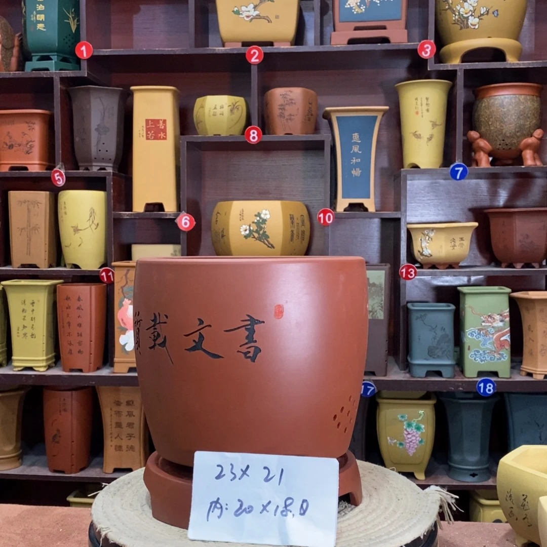 紫砂艺术紫砂花盆