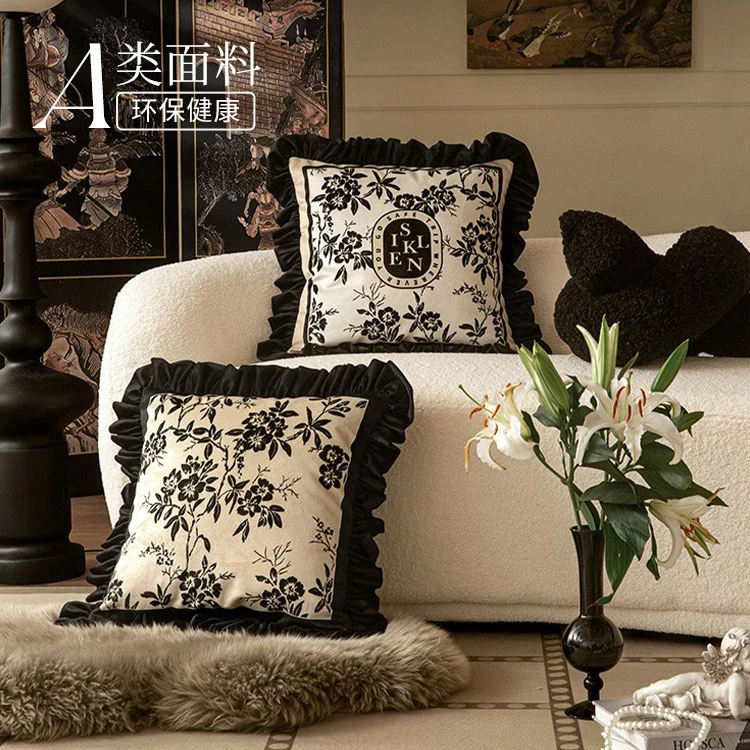 范居墨枝抱枕中古风复古轻奢沙发抱枕床上靠垫靠枕枕头沙发枕套