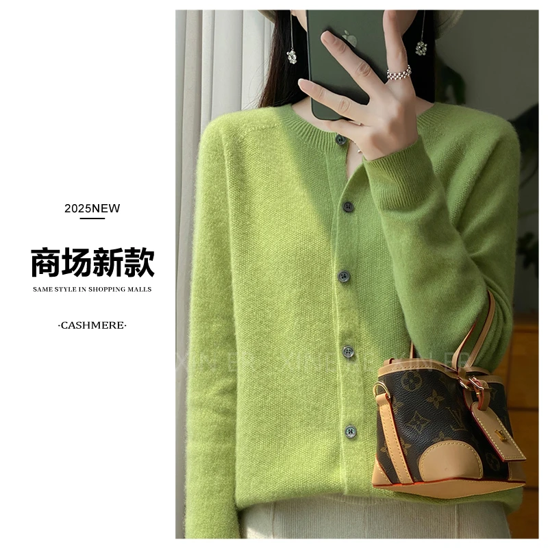 【专柜半价 女神必备】超细羊毛 一线成衣经典菠萝针显瘦针织开衫