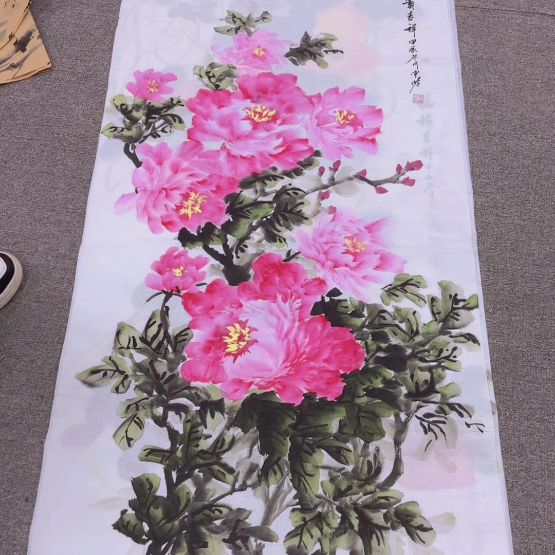 国画国画作品多次