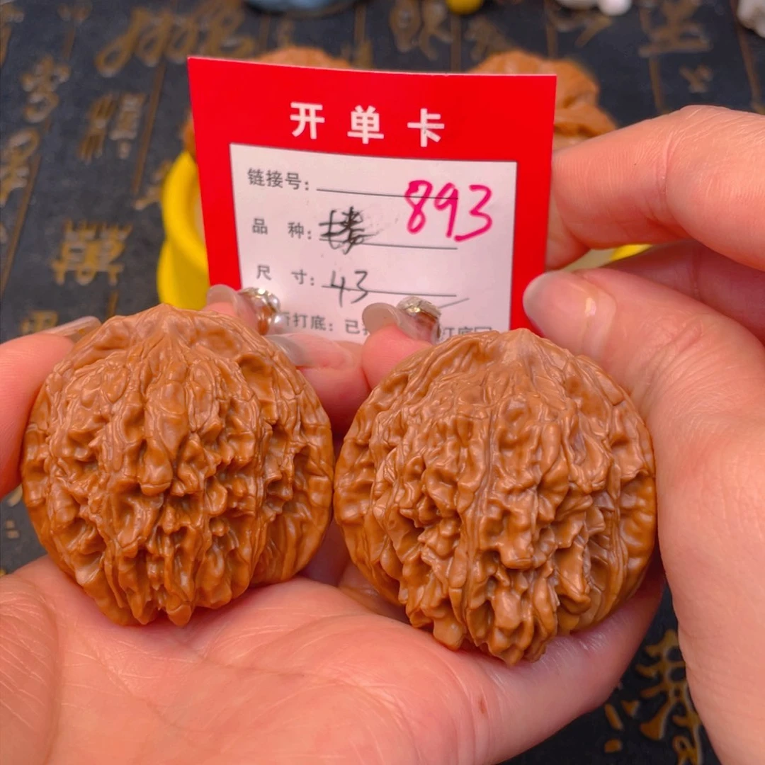 桃核吊坠文玩的好