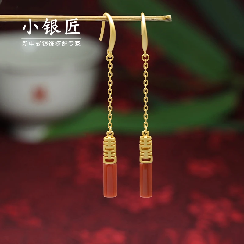 小银匠S925银玛瑙耳环女双喜轻奢大气复古国风宫廷红色新中式耳线