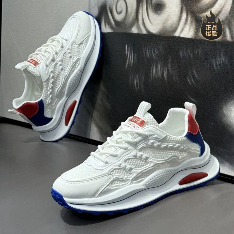 断码男鞋2025冬季低帮厚底运动休闲鞋时尚潮流百搭透气男士老爹鞋