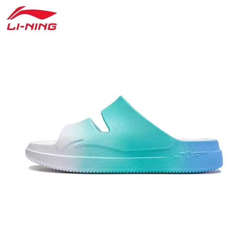 LiNing李宁SoftClap百搭外穿轻便厚底增高防滑防磨拖鞋
