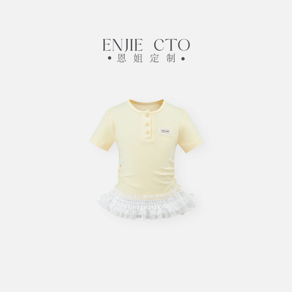 【恩姐定制】2025夏季新款儿童夏装洋气短袖上衣休闲T恤女ENCK25687