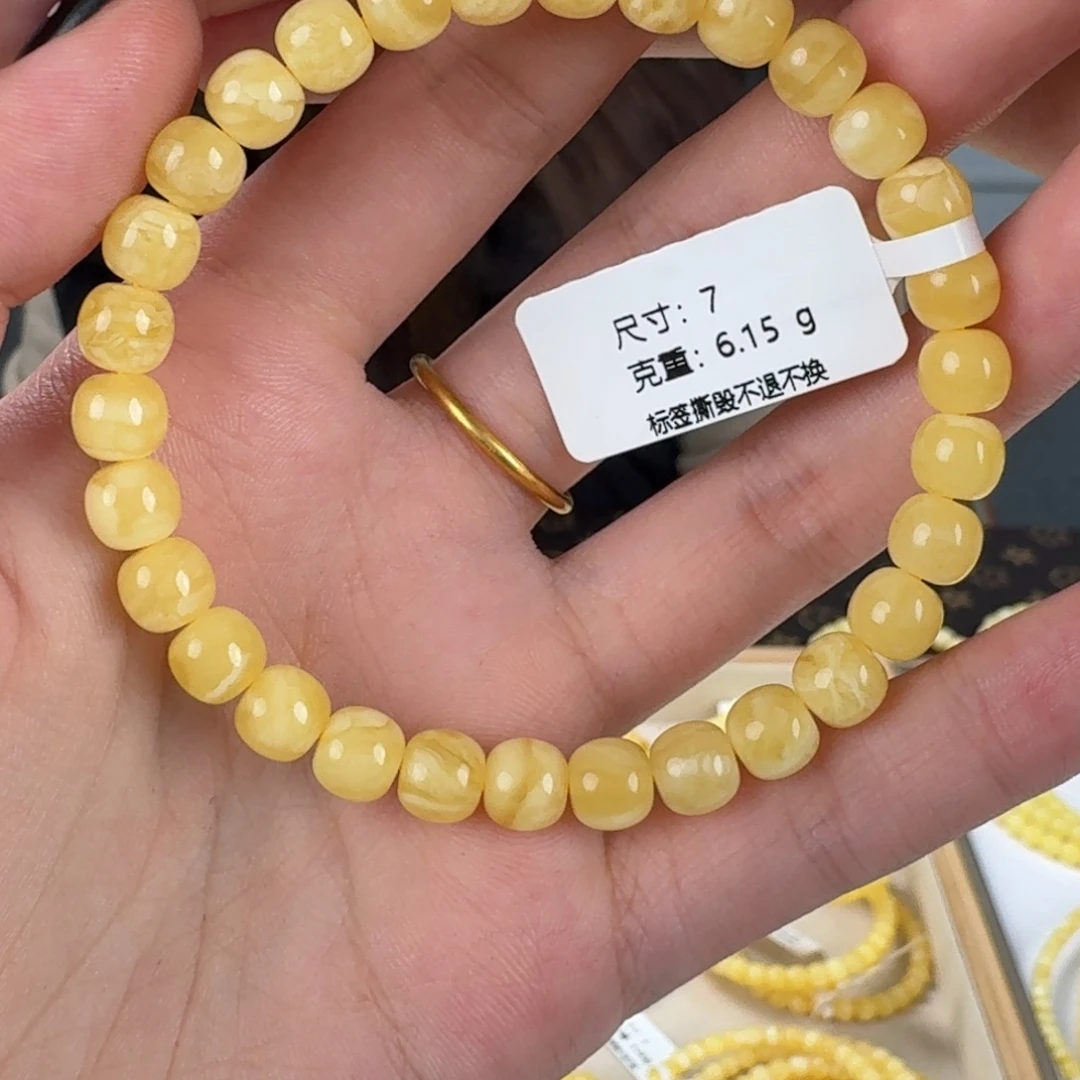 琥珀未镶嵌裸石m2