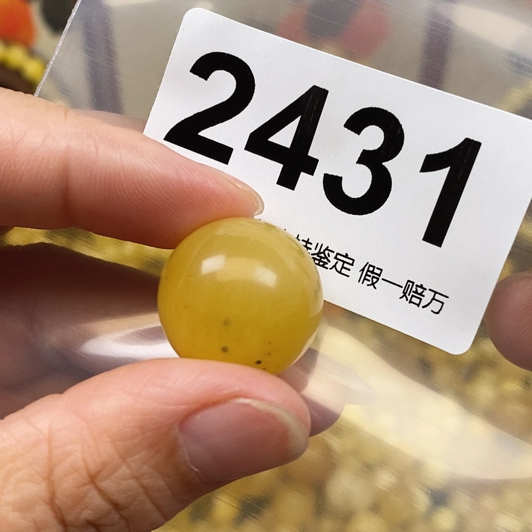 琥珀未镶嵌珠宝奇石19.8
