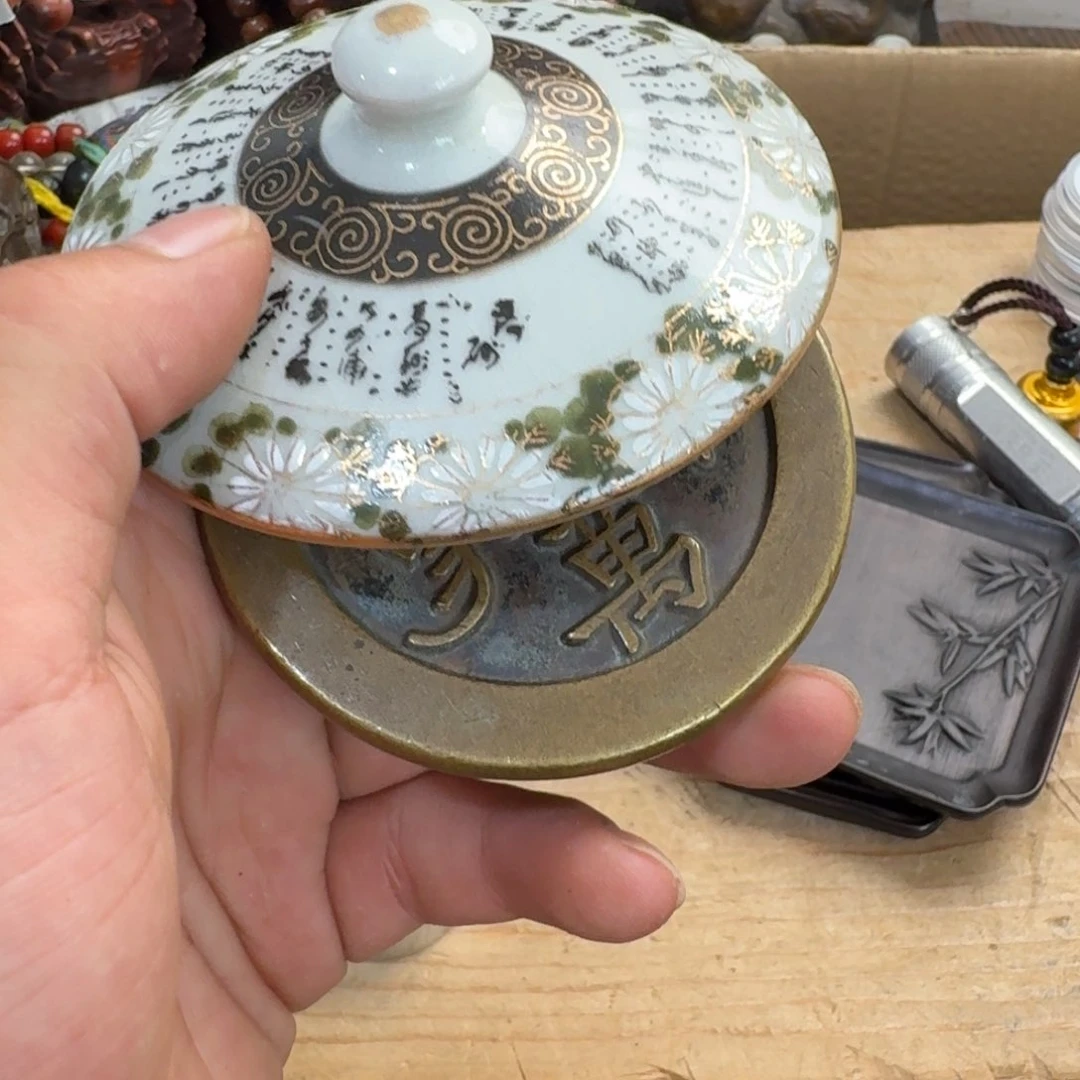 陶瓷手串，多样性发一口****了