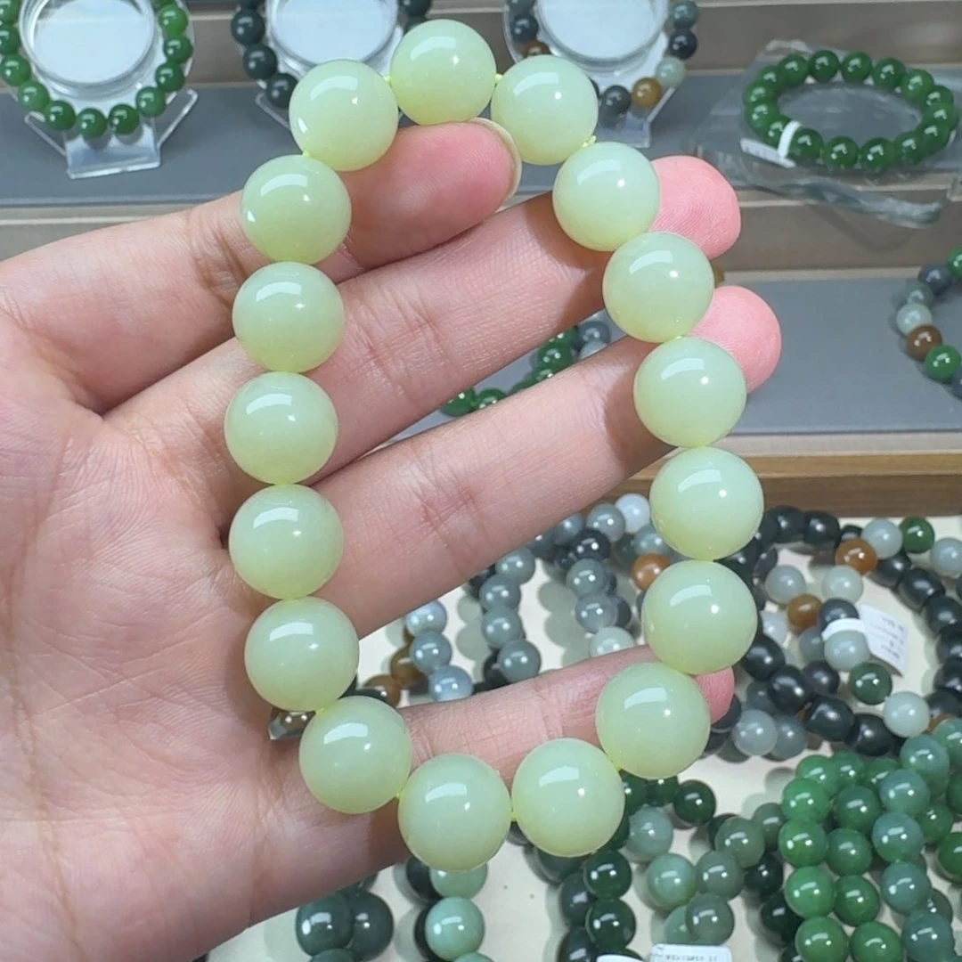 手链未镶嵌和田玉