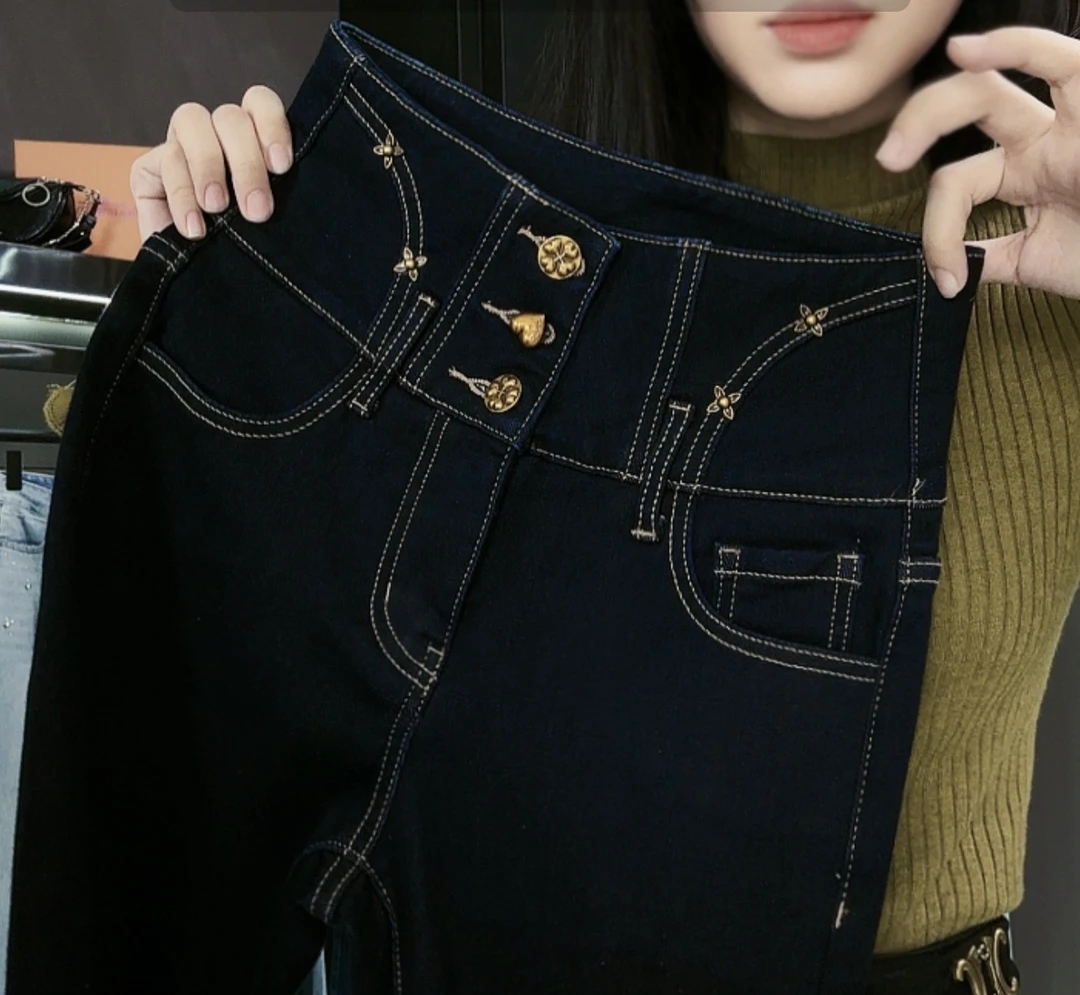 蓝色时尚弹力高腰重工显高显瘦百搭牛仔小脚裤女修身秋冬【KUSE】