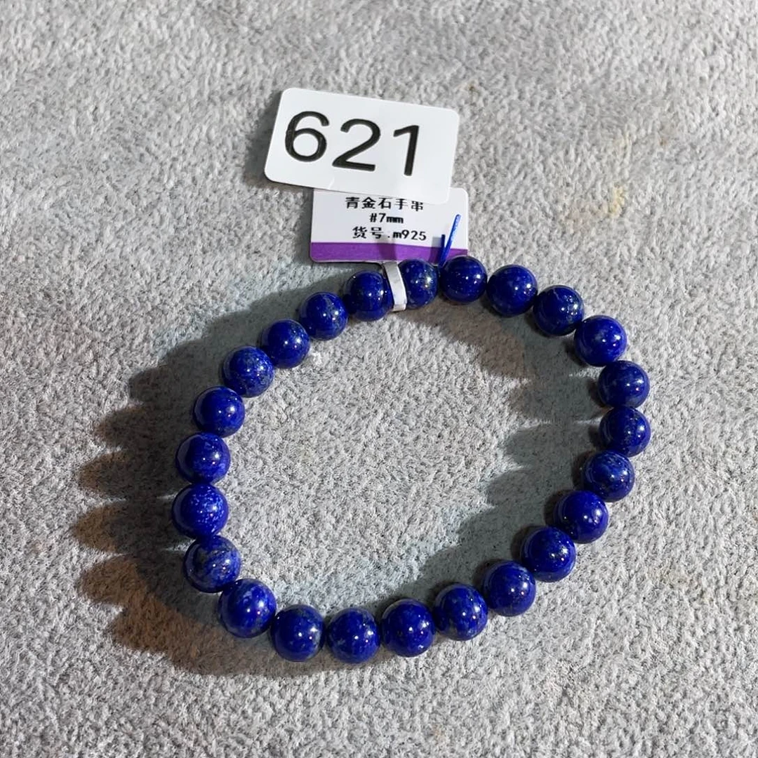 未镶嵌珠宝半成品水晶M925