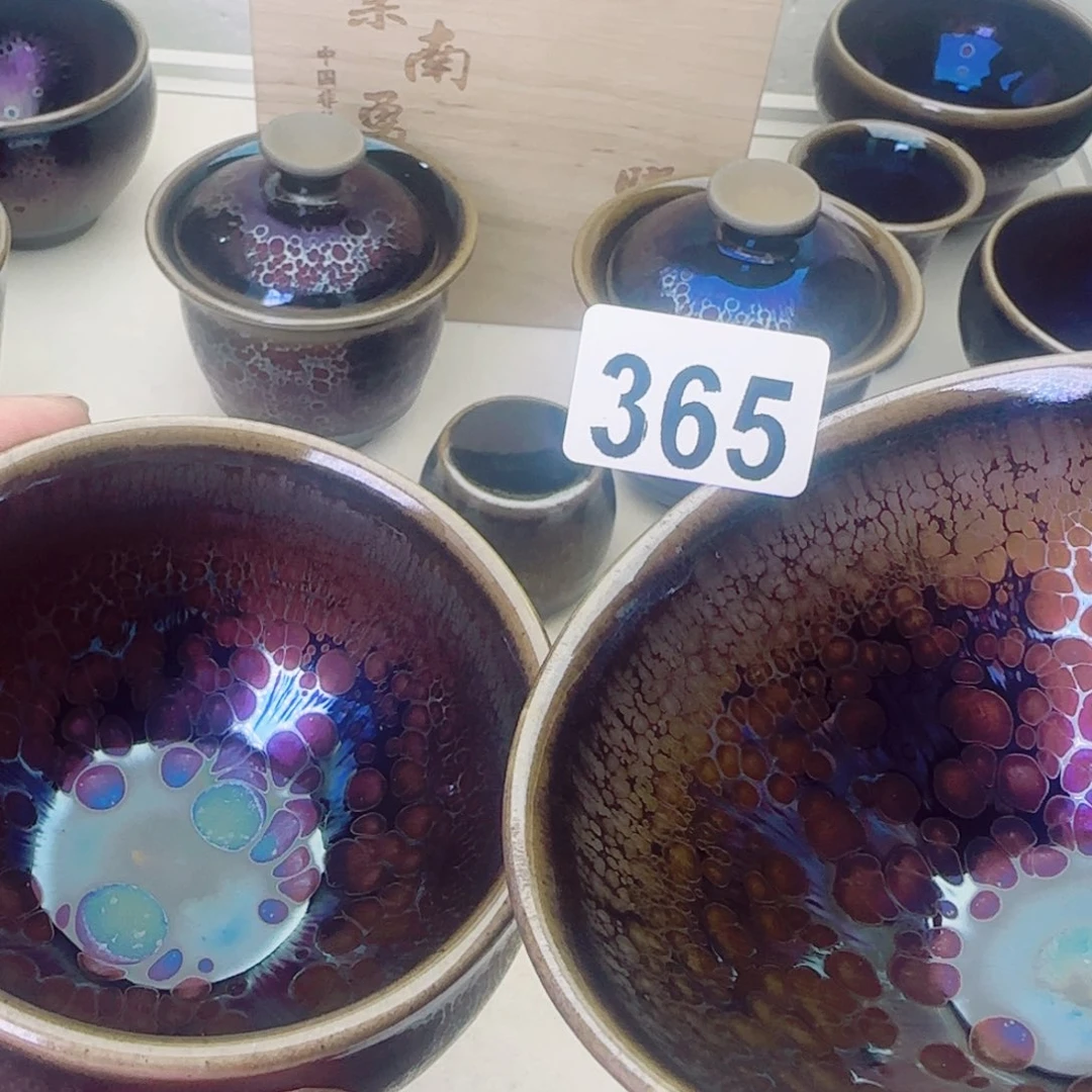 茶盏天***哥建盏矅变茶器2只0365