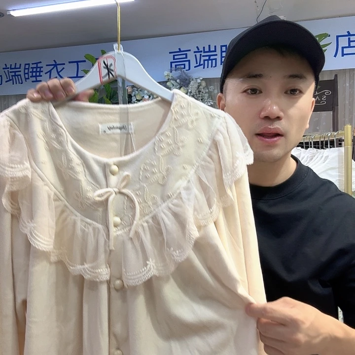棉聚酯纤维莫代尔纤维