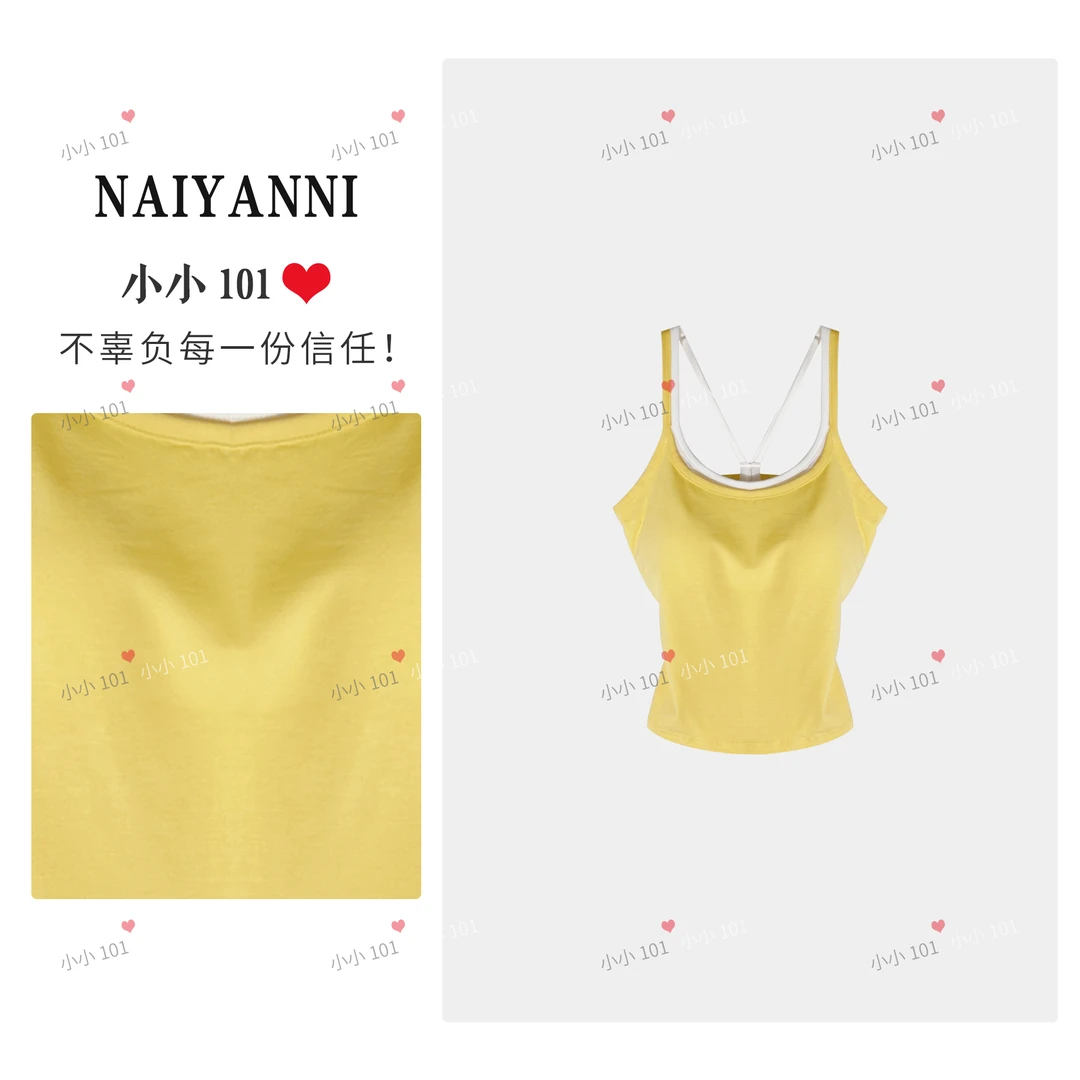 【小小专属】假两件·辣妹镂空背后含胸垫背心吊带女性感YZLPP0322