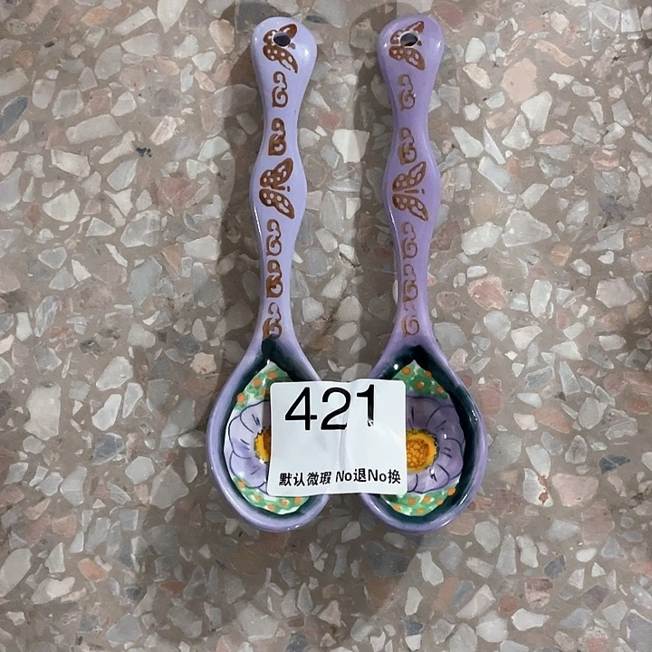 微瑕陶瓷完美主义者勿拍2