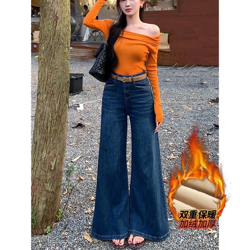 不贴腿复古喇叭牛仔长裤女2025年秋冬新款高腰宽松显瘦弹力百搭裤