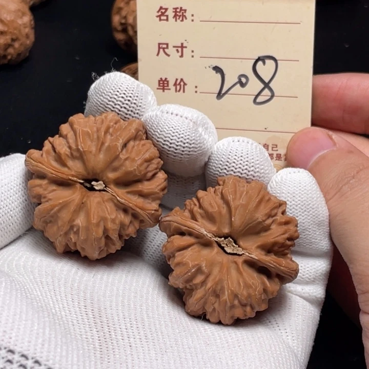把件文玩核桃凹底38尺全品208