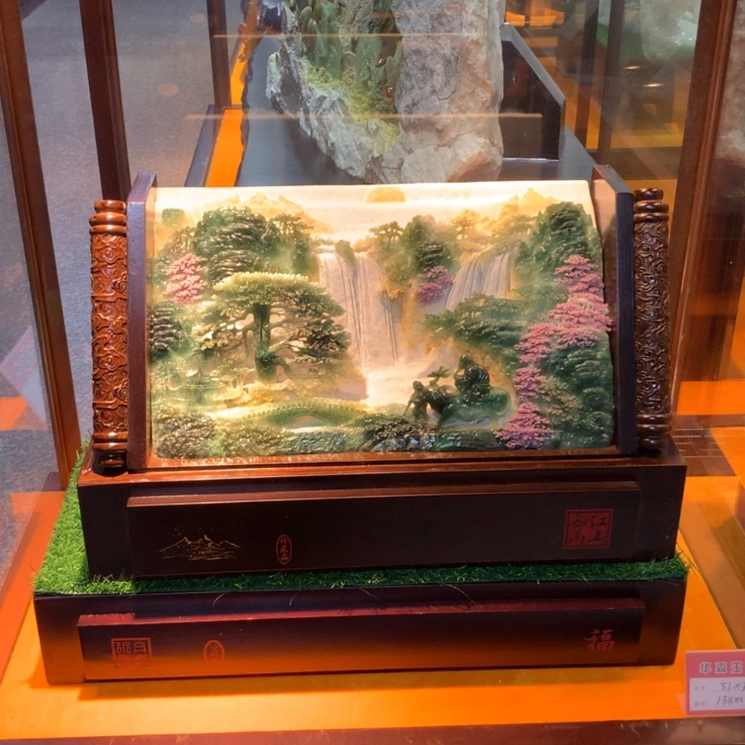 【闪购商品】未镶嵌蛇纹石玉摆件