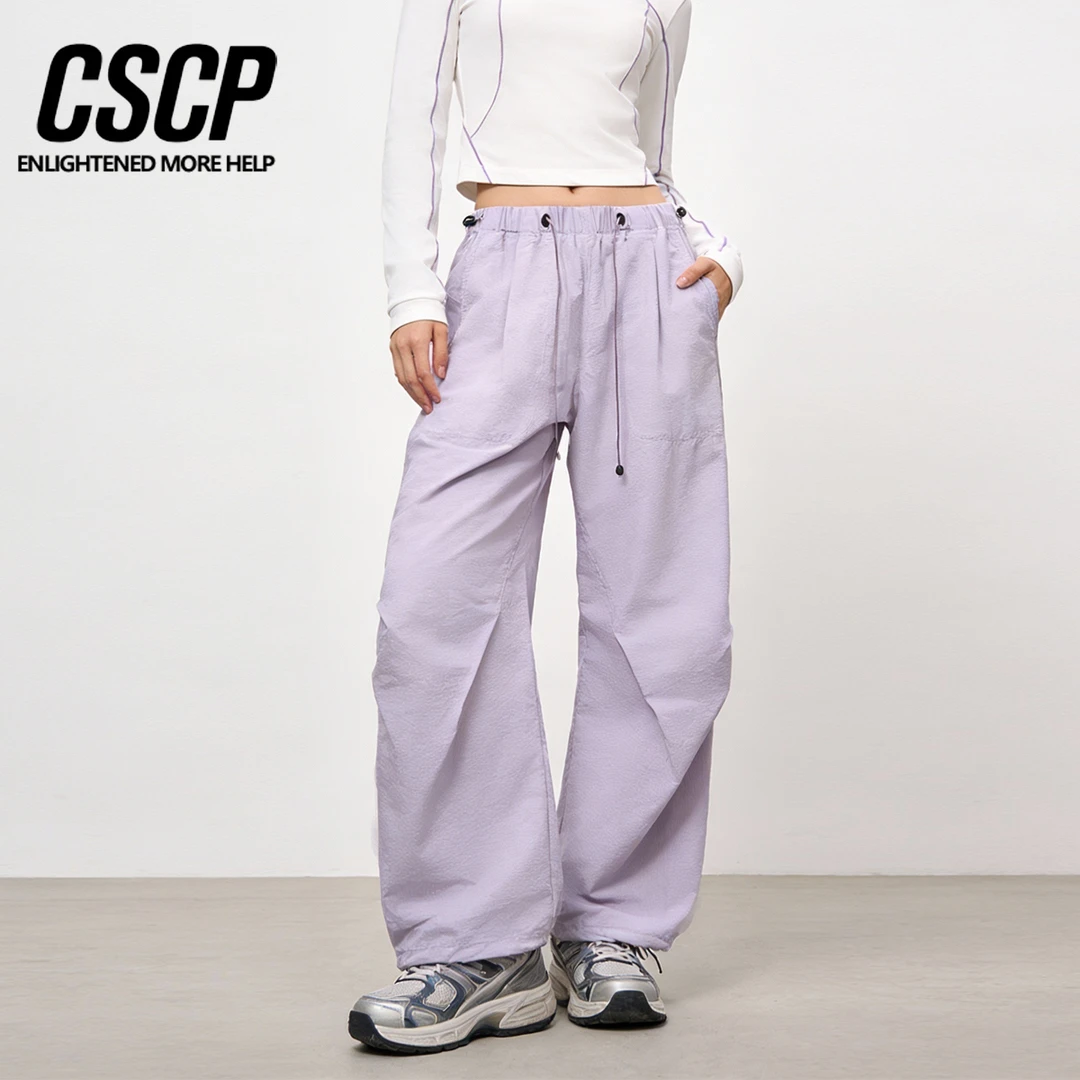 山系户外加厚冲锋裤男女宽松防泼水速干中性休闲登山直筒徒步长裤