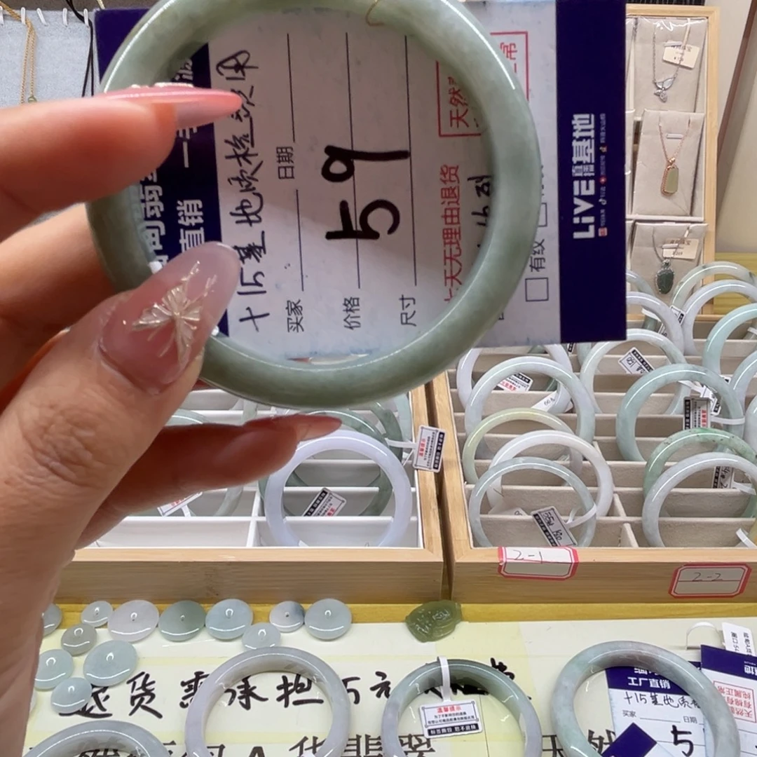 翡翠未镶嵌手镯天然缅甸翡翠手镯