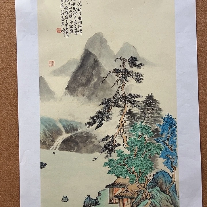 国画李文峰的作品