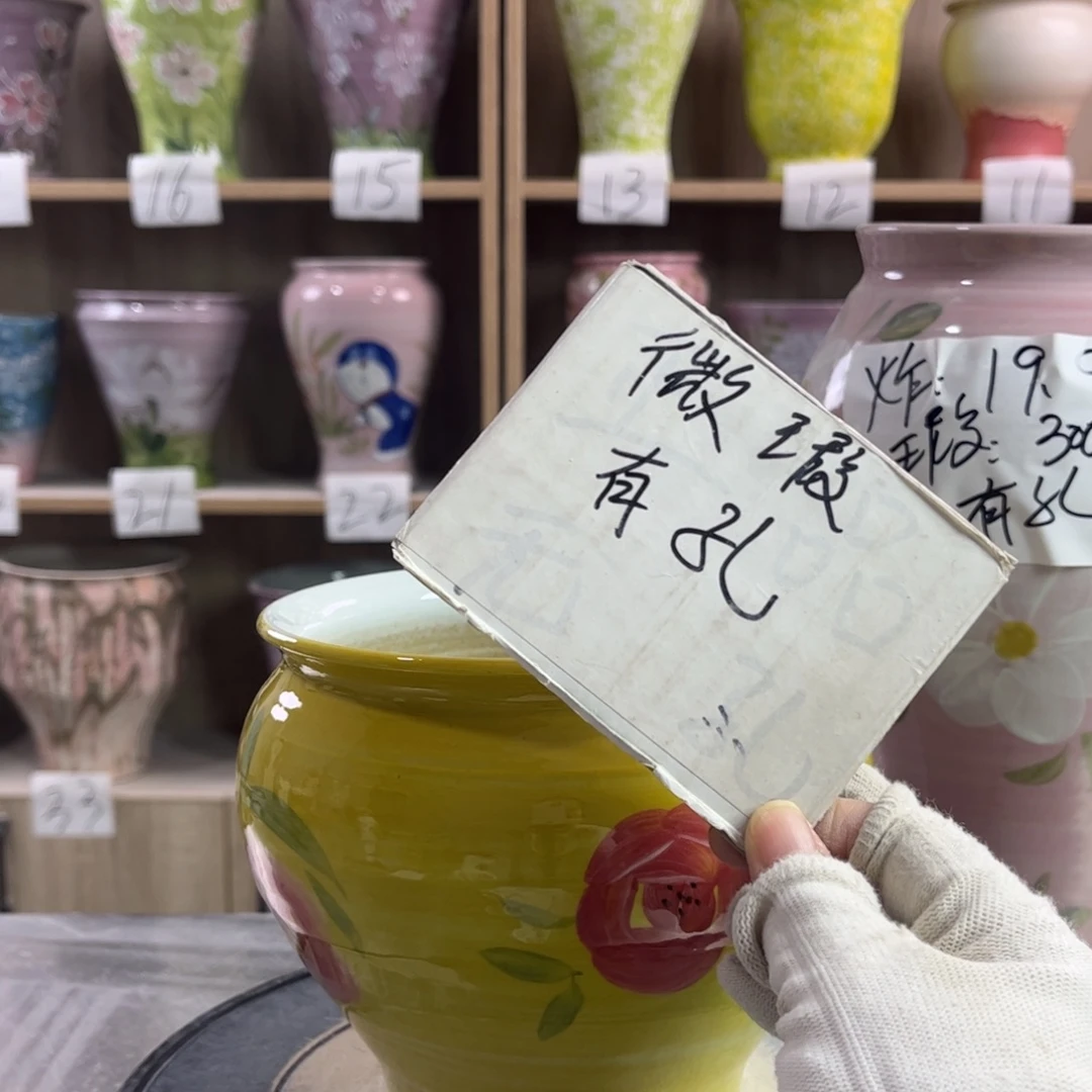 景德镇陶瓷花盆花盆