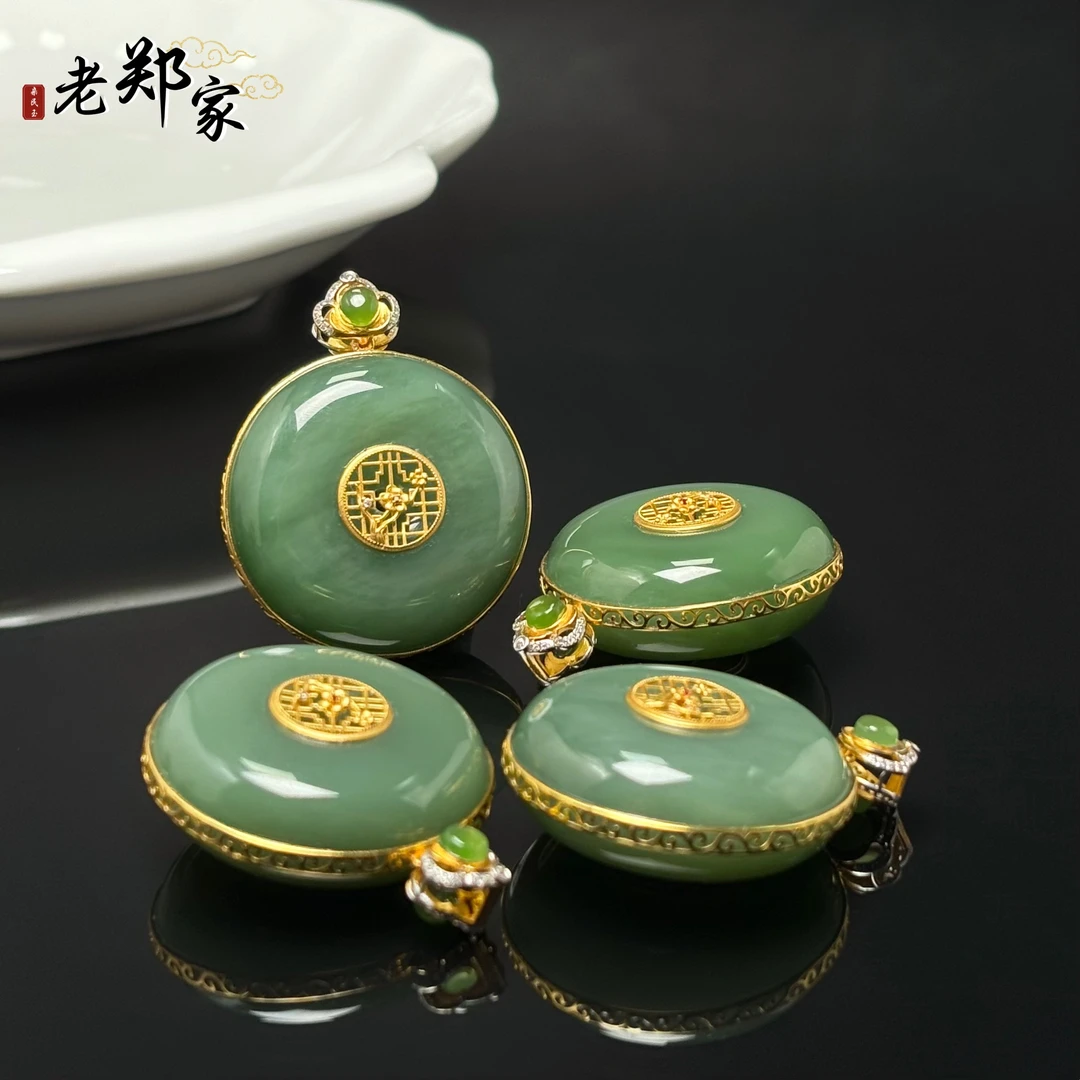 【老郑家】18K金和田玉平安扣吊坠 3473-1 多样性发一件 约29*11mm