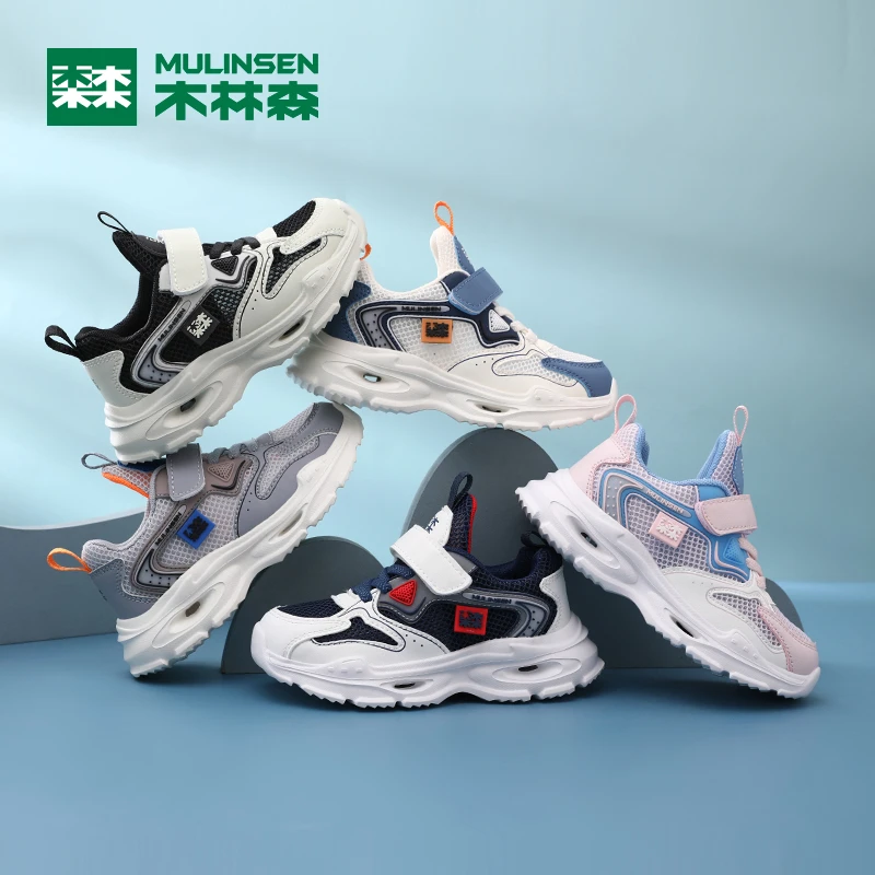 木林森童鞋2025夏季新款单网儿童运动鞋中大童轻便网面透气跑步鞋